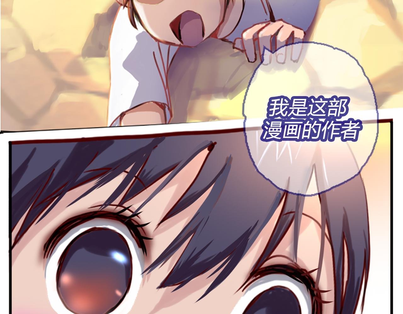 实力暴走！！！