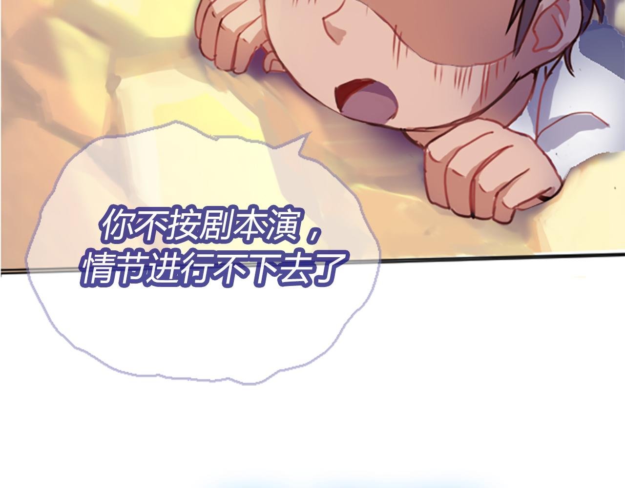 实力暴走！！！