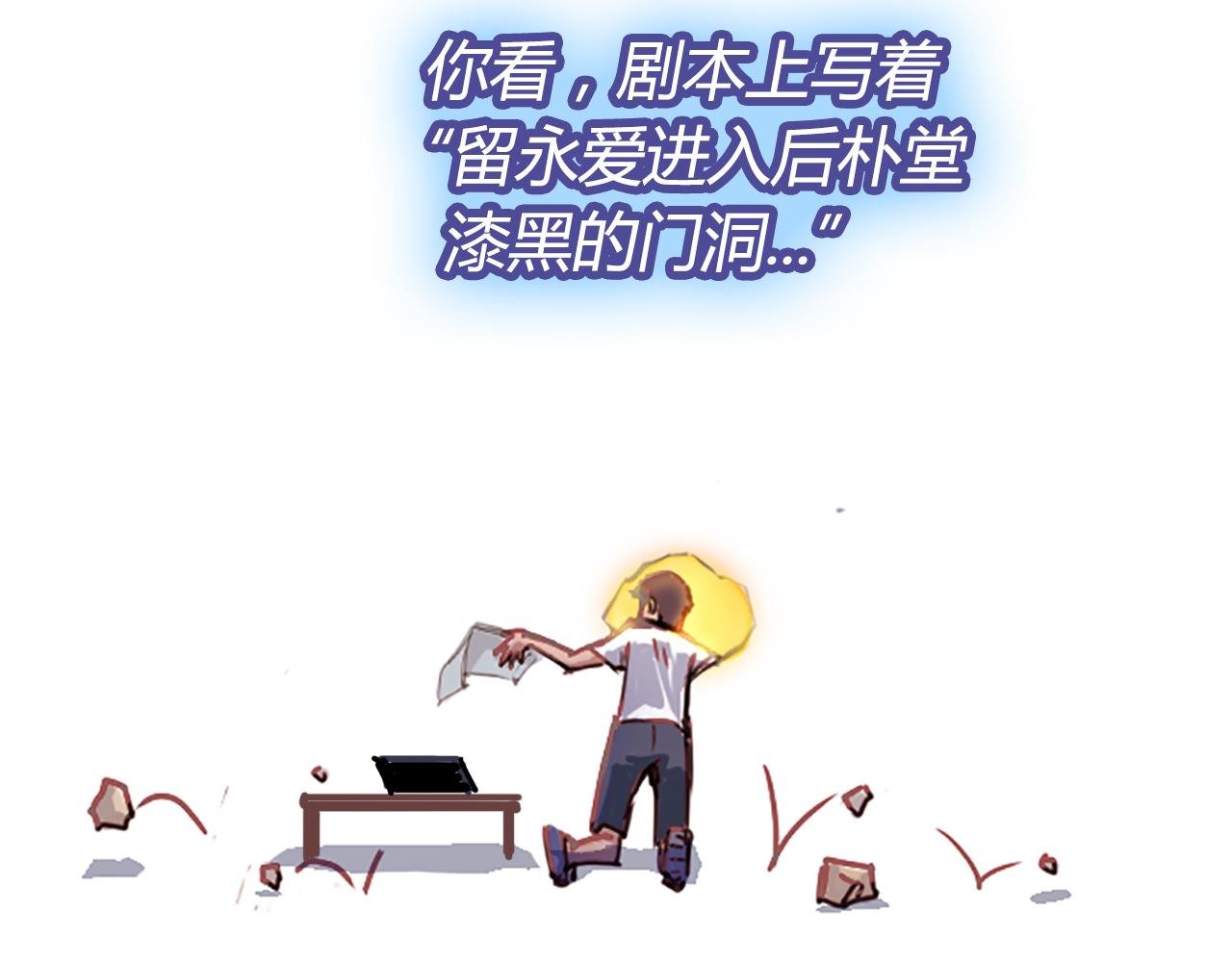 实力暴走！！！