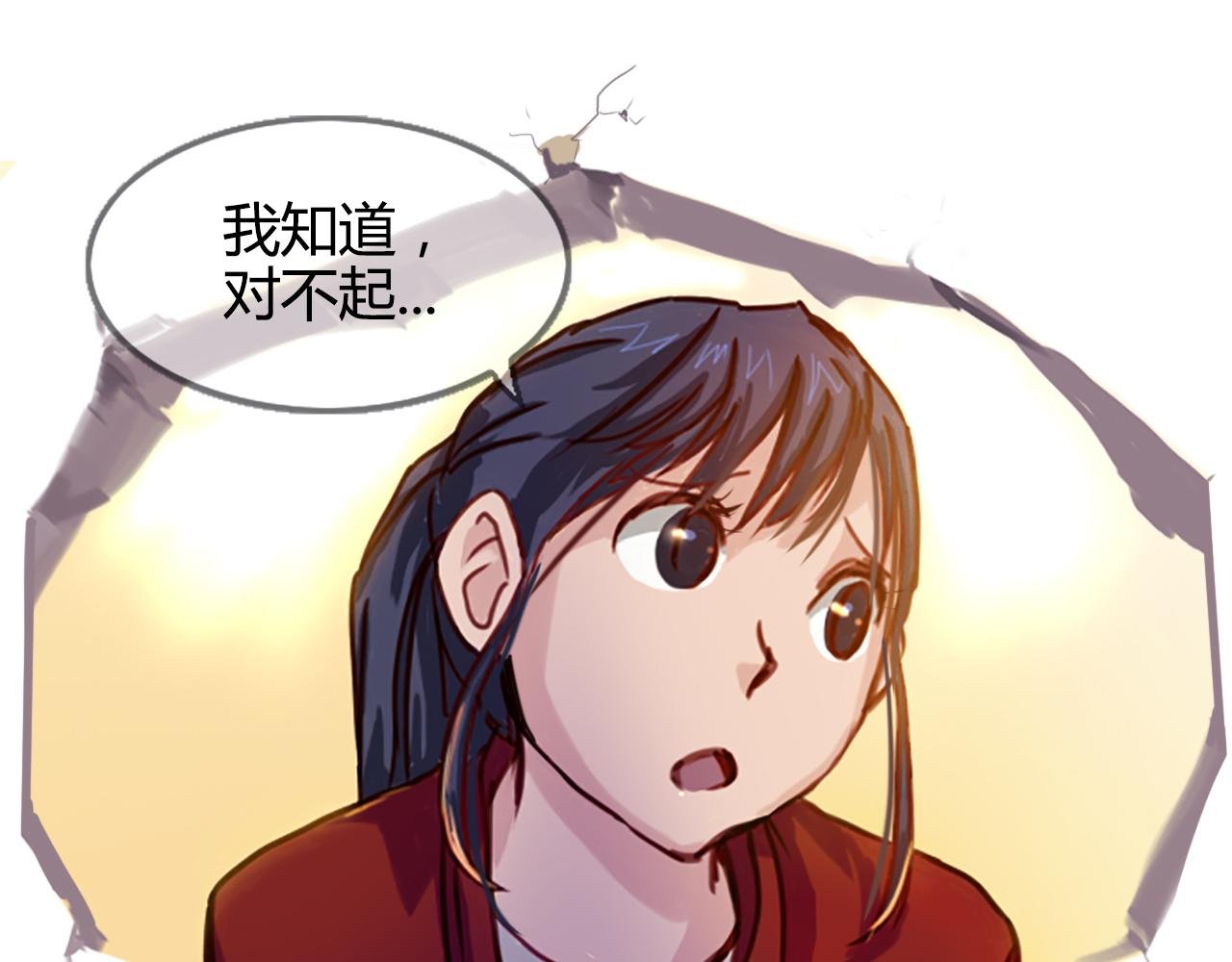 实力暴走！！！