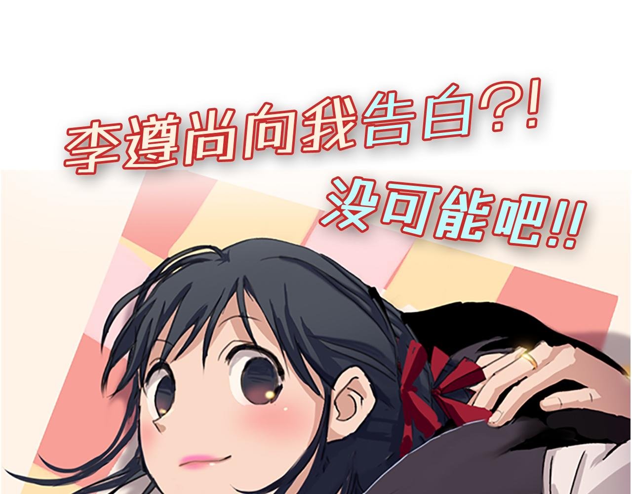 实力暴走！！！
