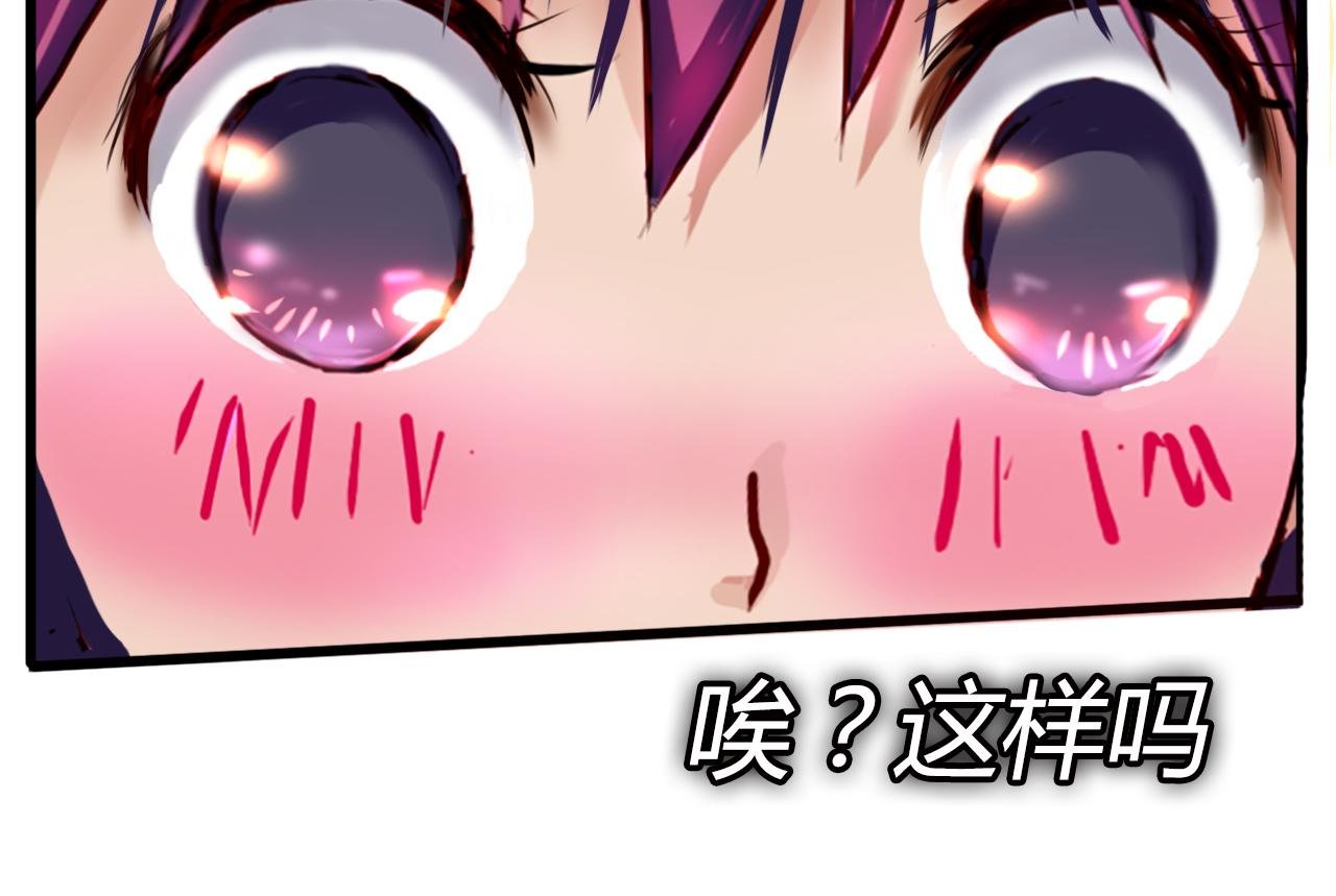 实力暴走！！！