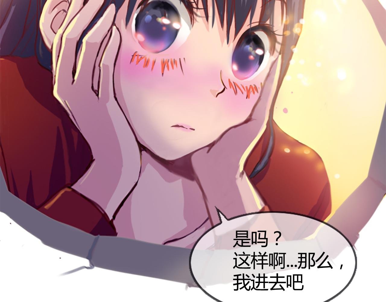 实力暴走！！！