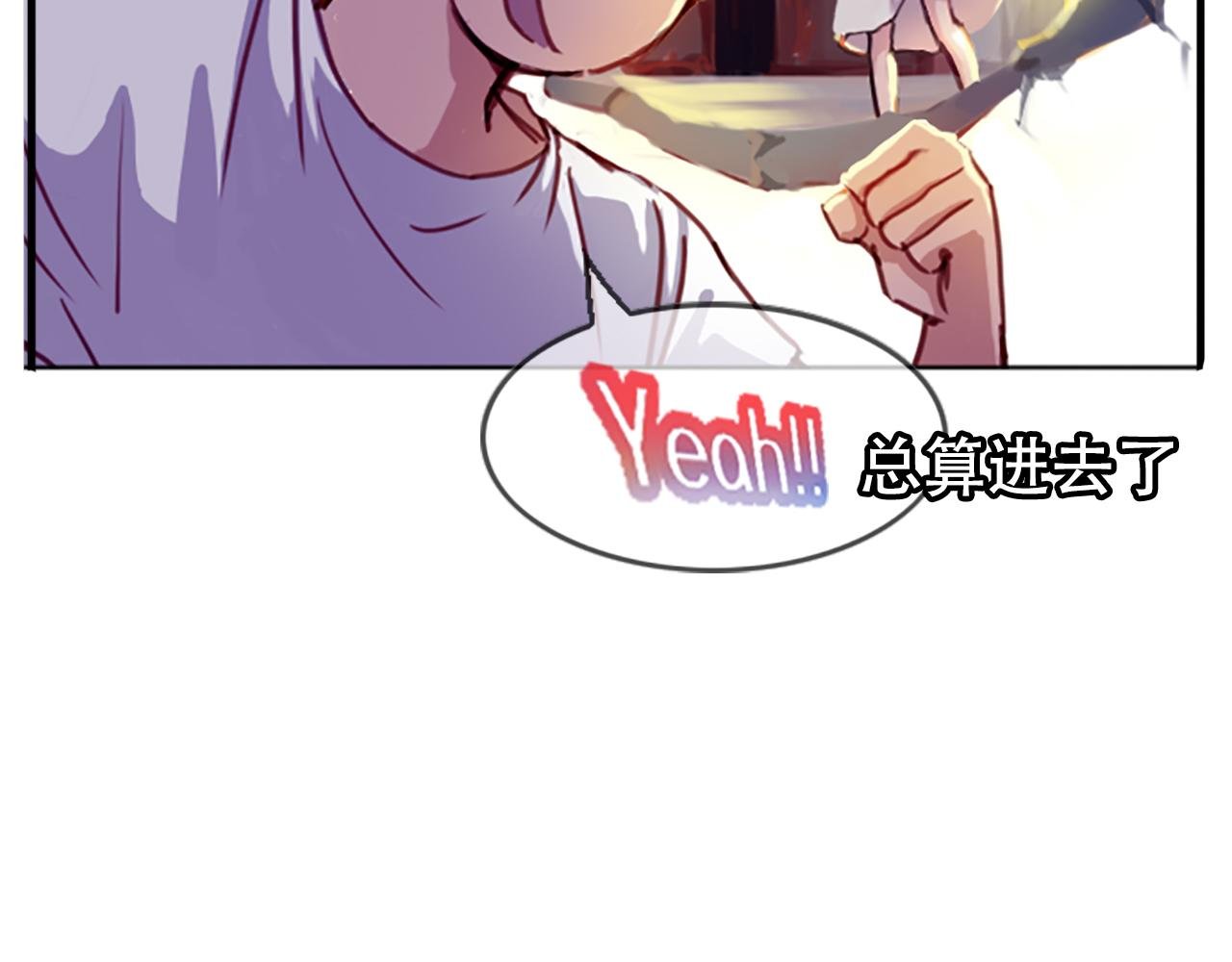 实力暴走！！！