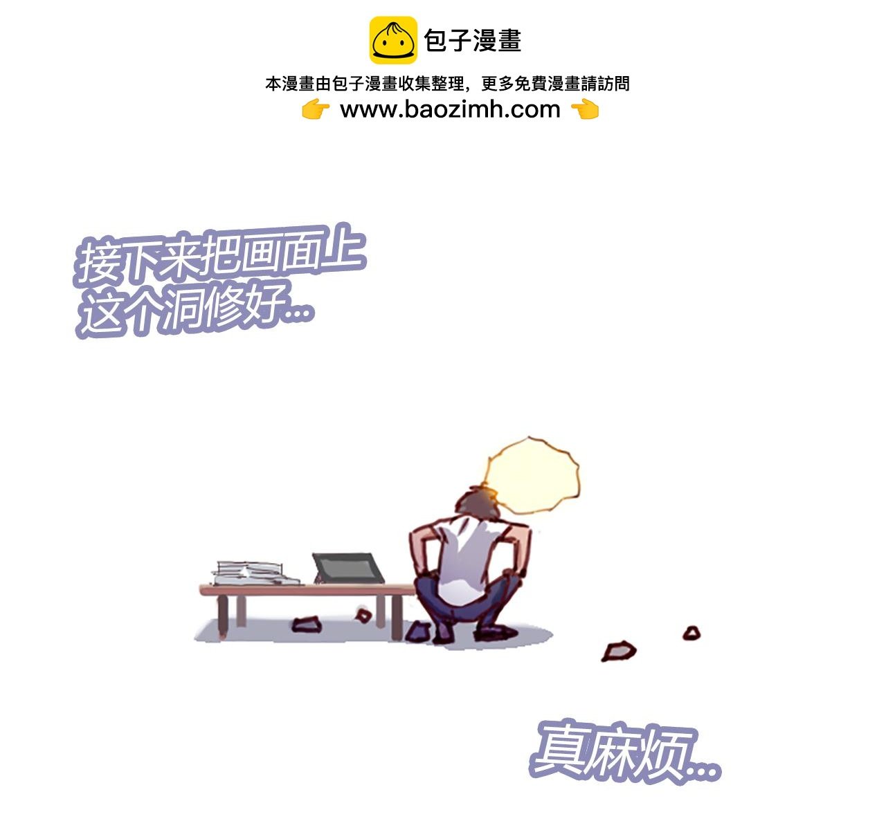 实力暴走！！！