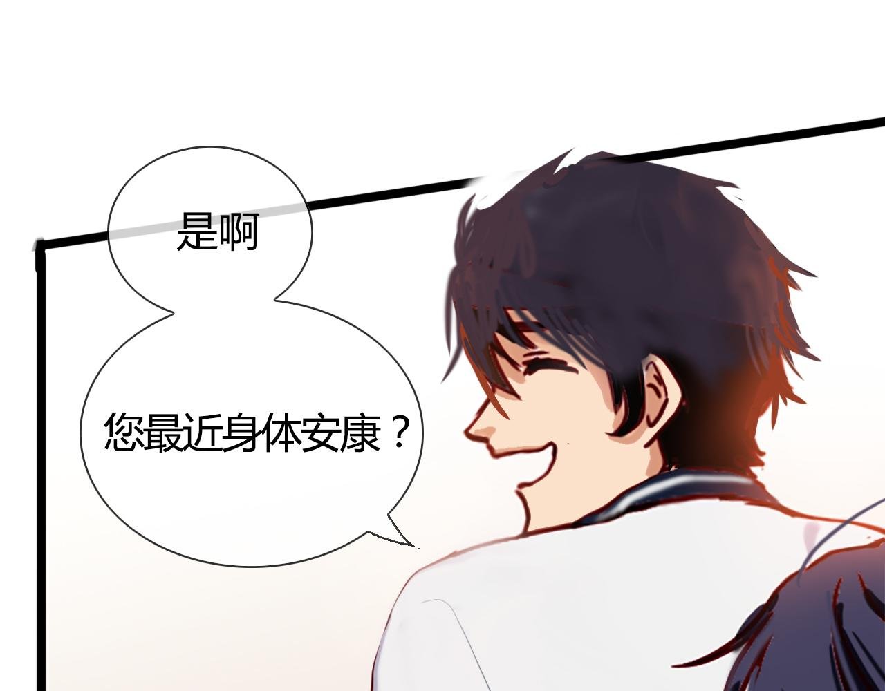 王子变青蛙