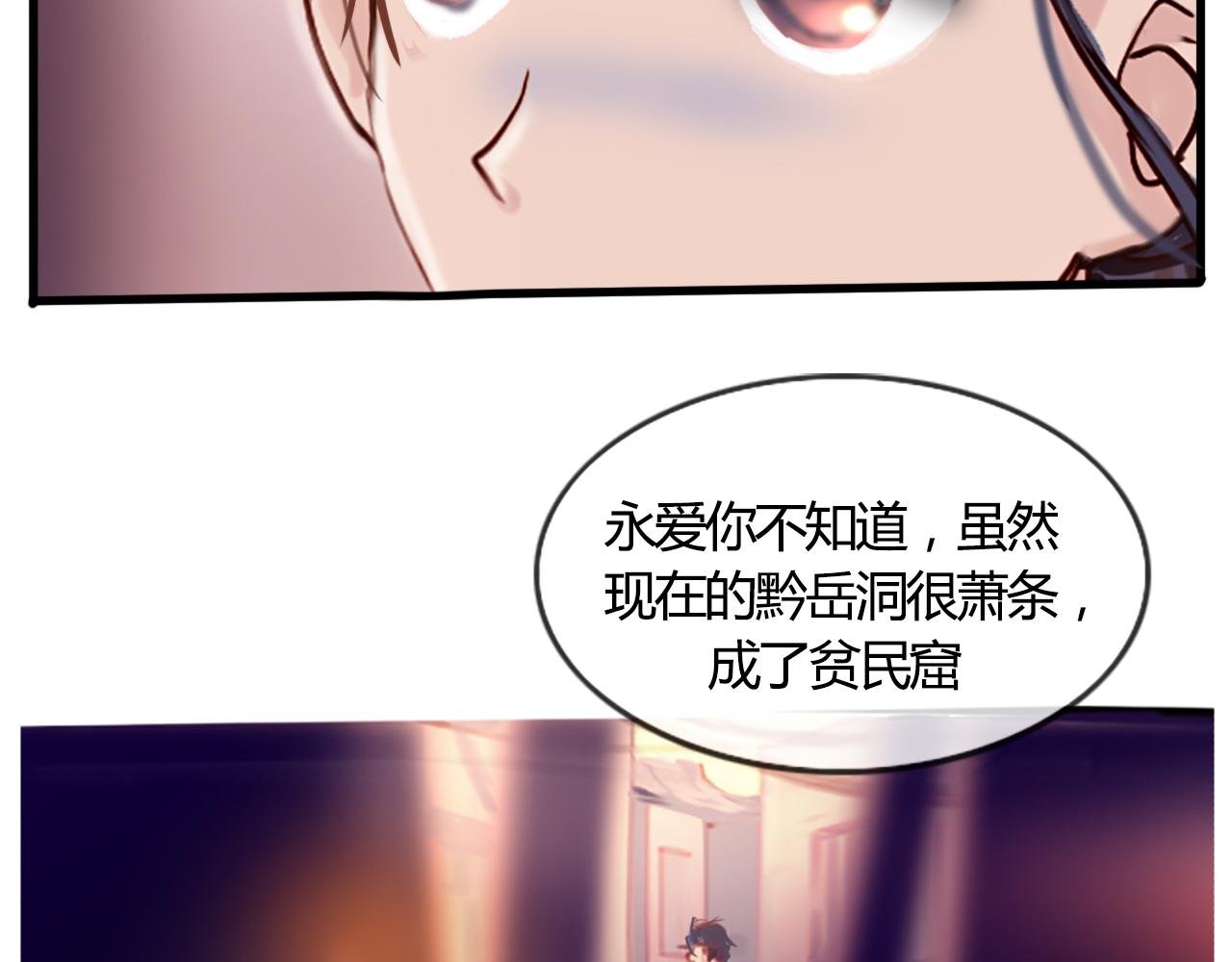 王子变青蛙