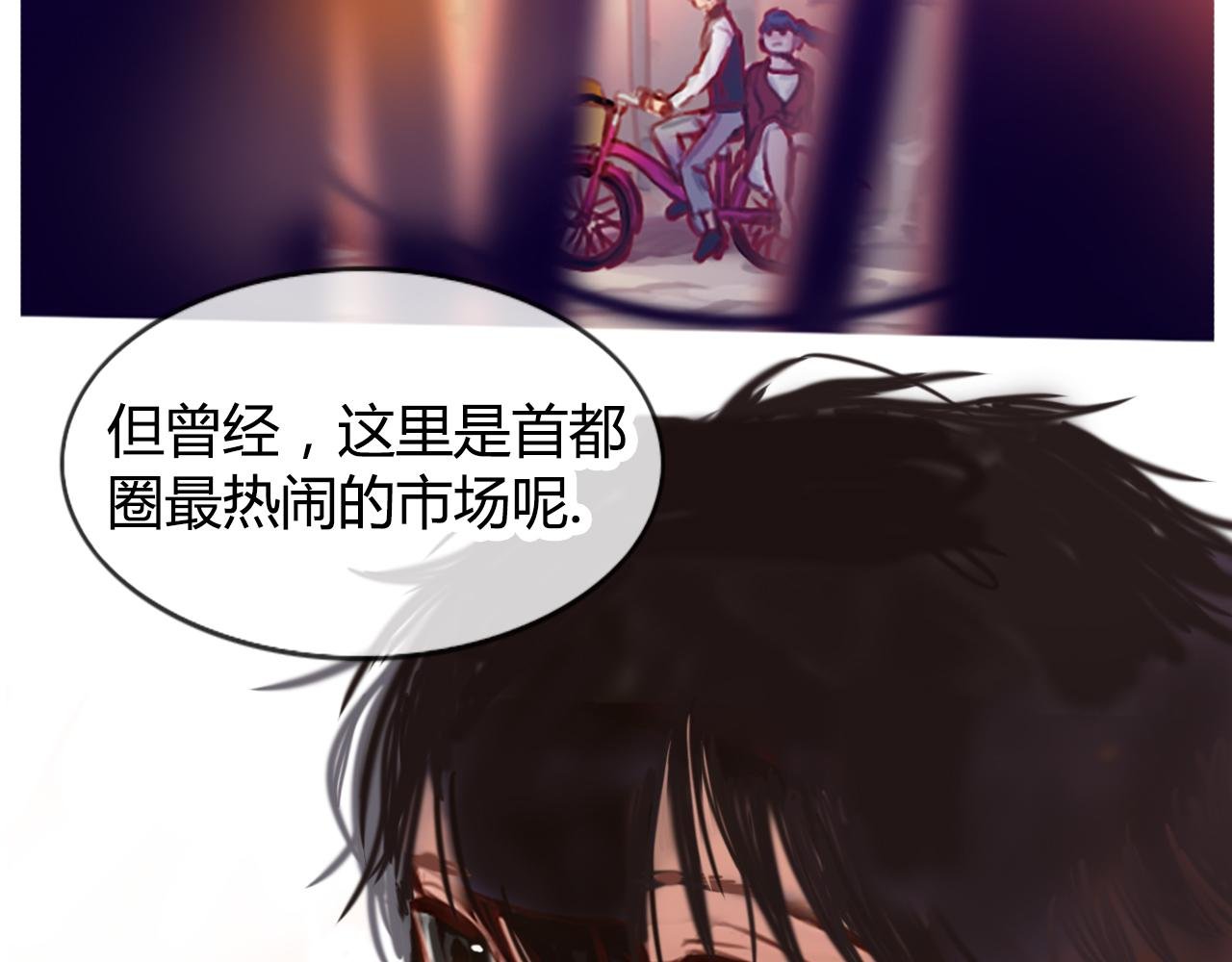 王子变青蛙