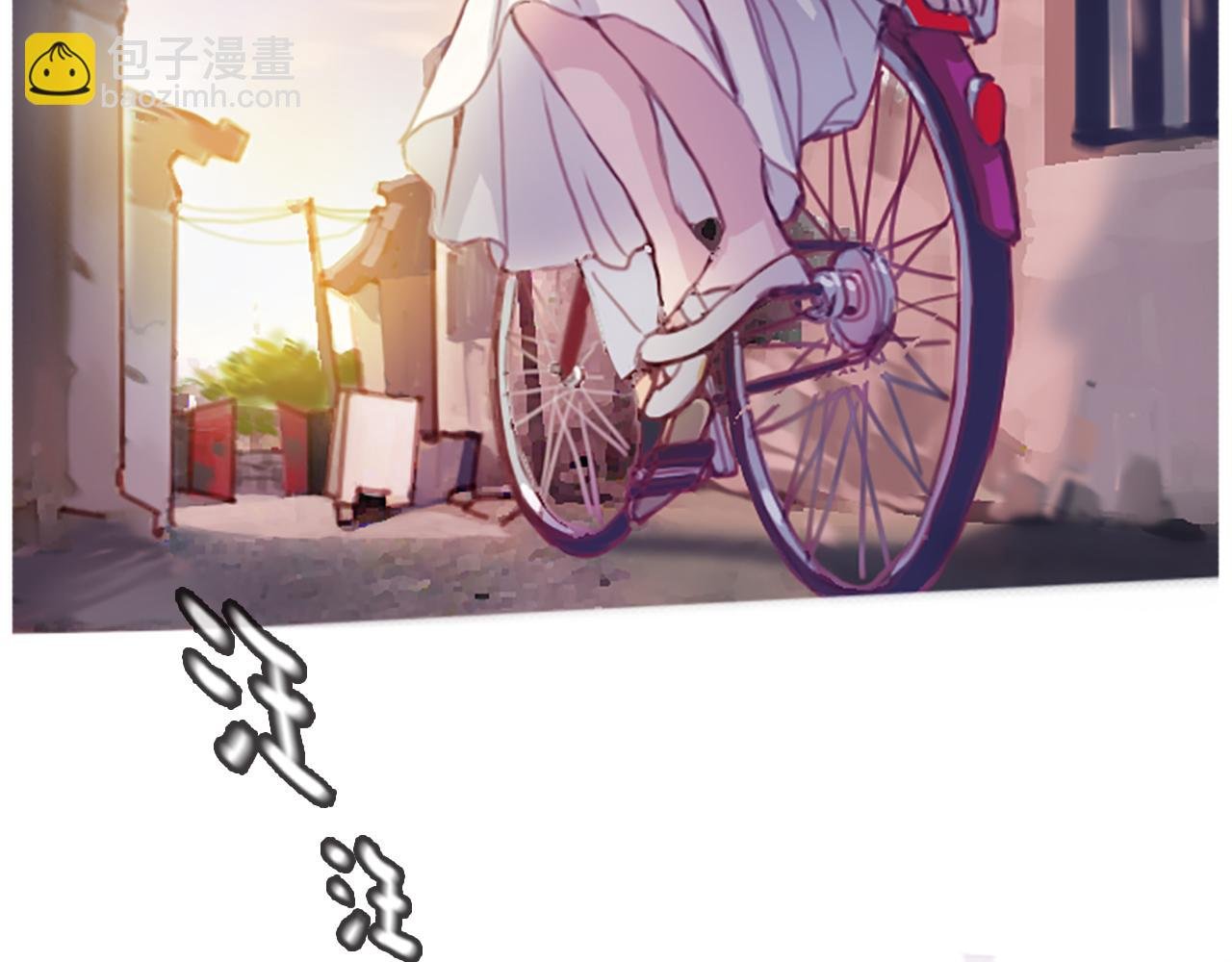 王子变青蛙