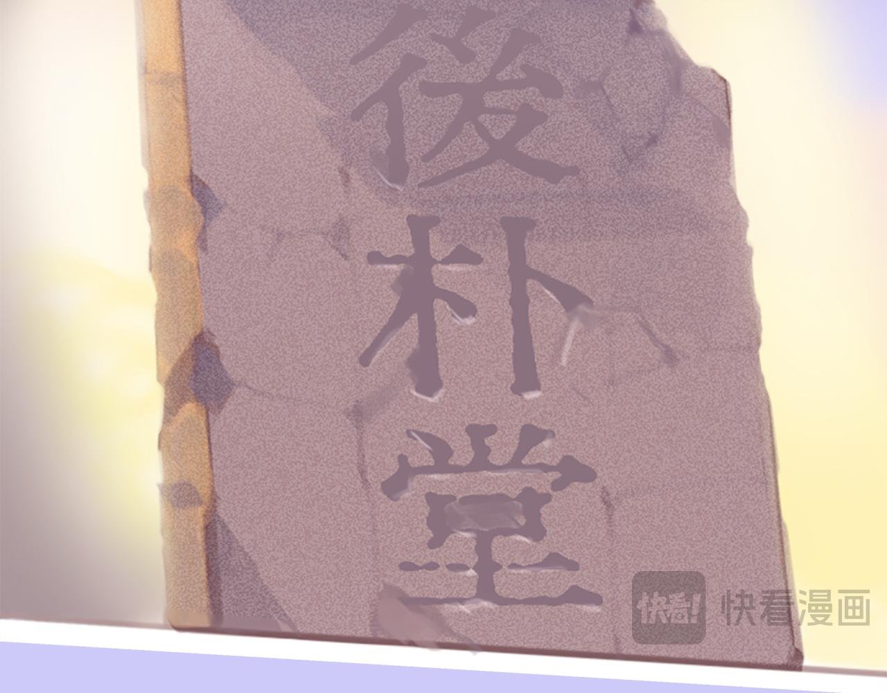王子变青蛙