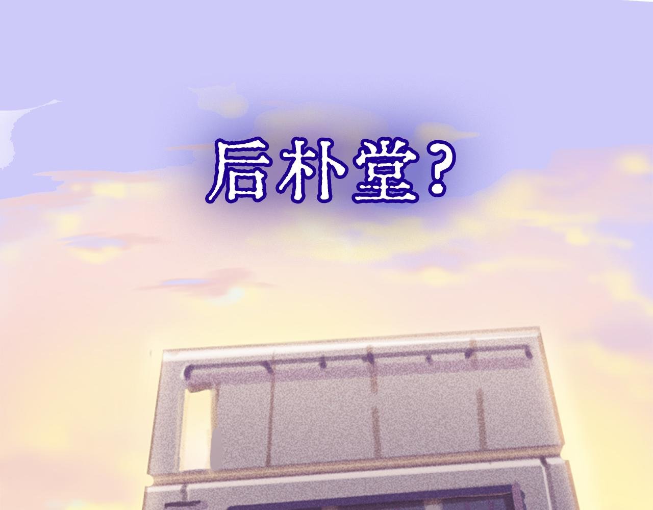 王子变青蛙