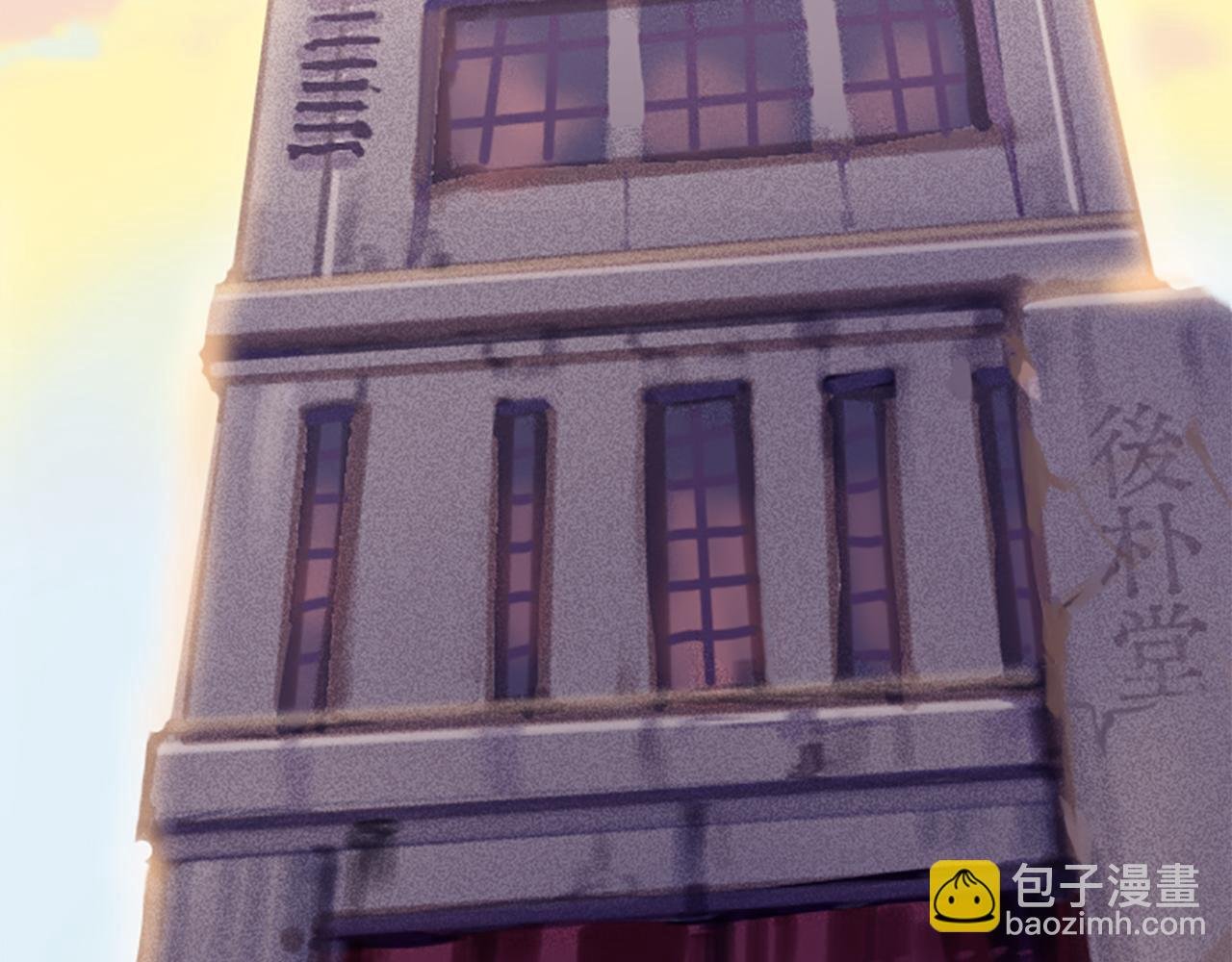 王子变青蛙