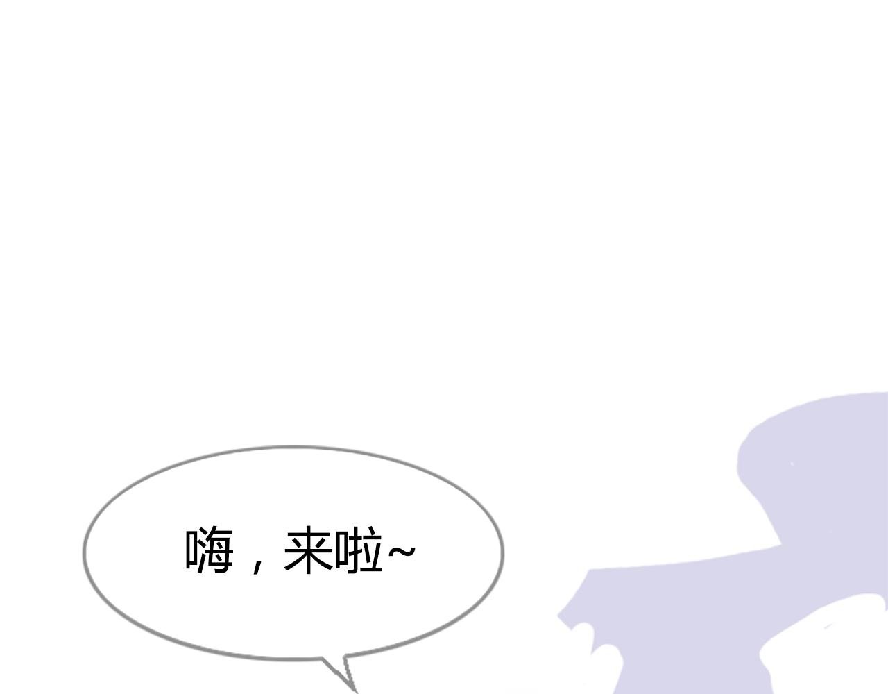 王子变青蛙