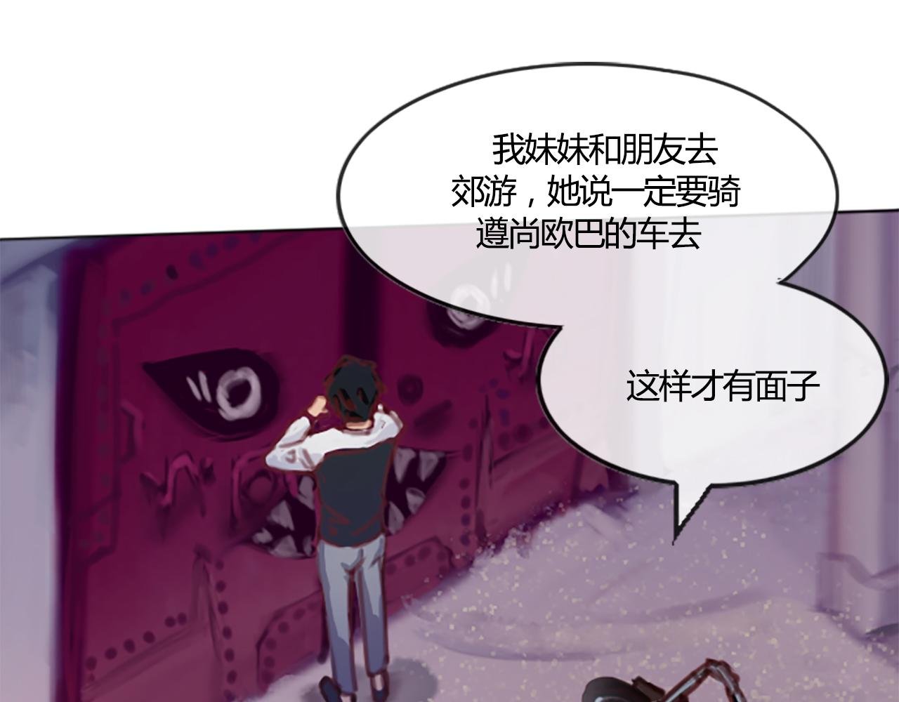 王子变青蛙