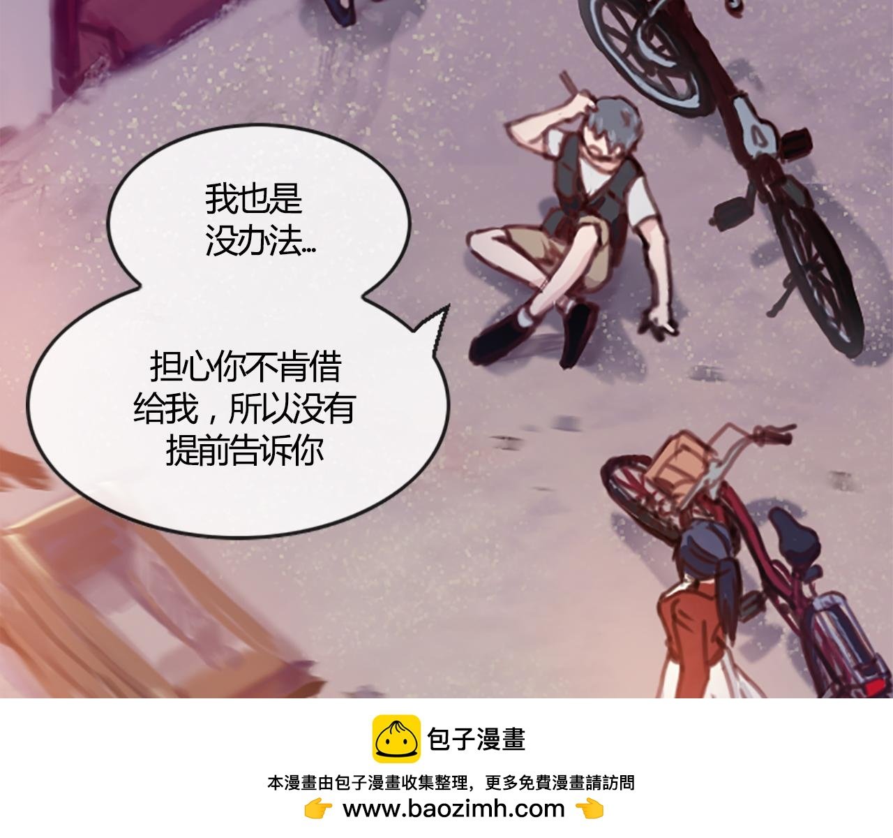 王子变青蛙