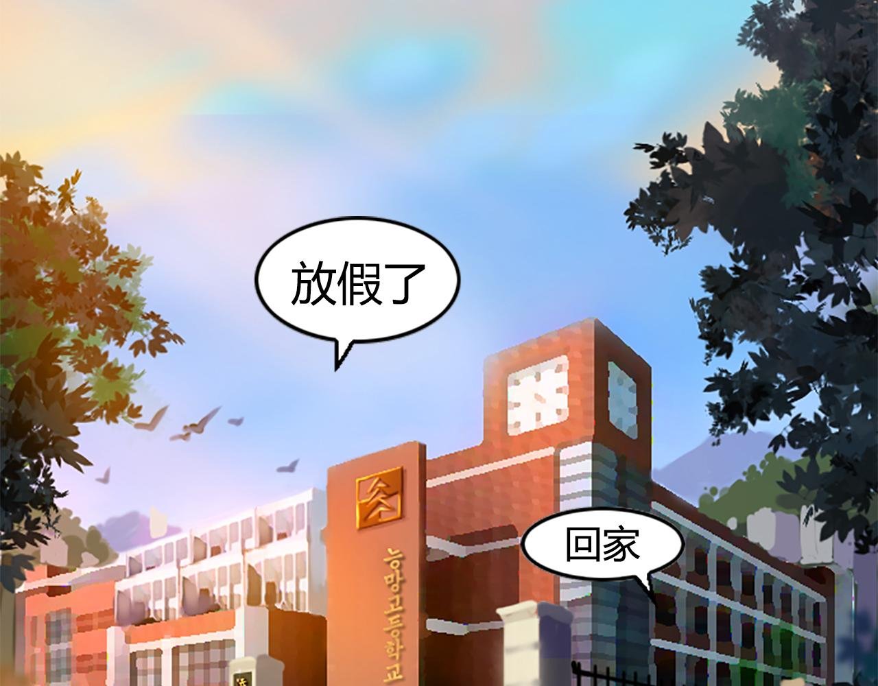 大胸的苦恼