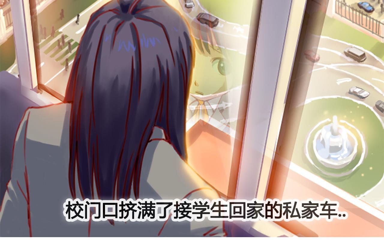 大胸的苦恼