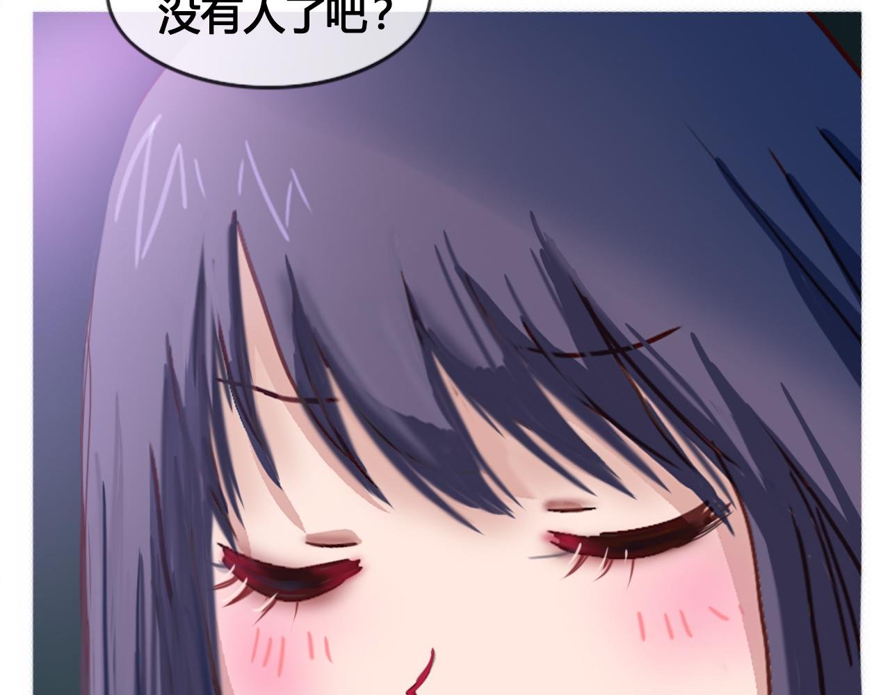 大胸的苦恼