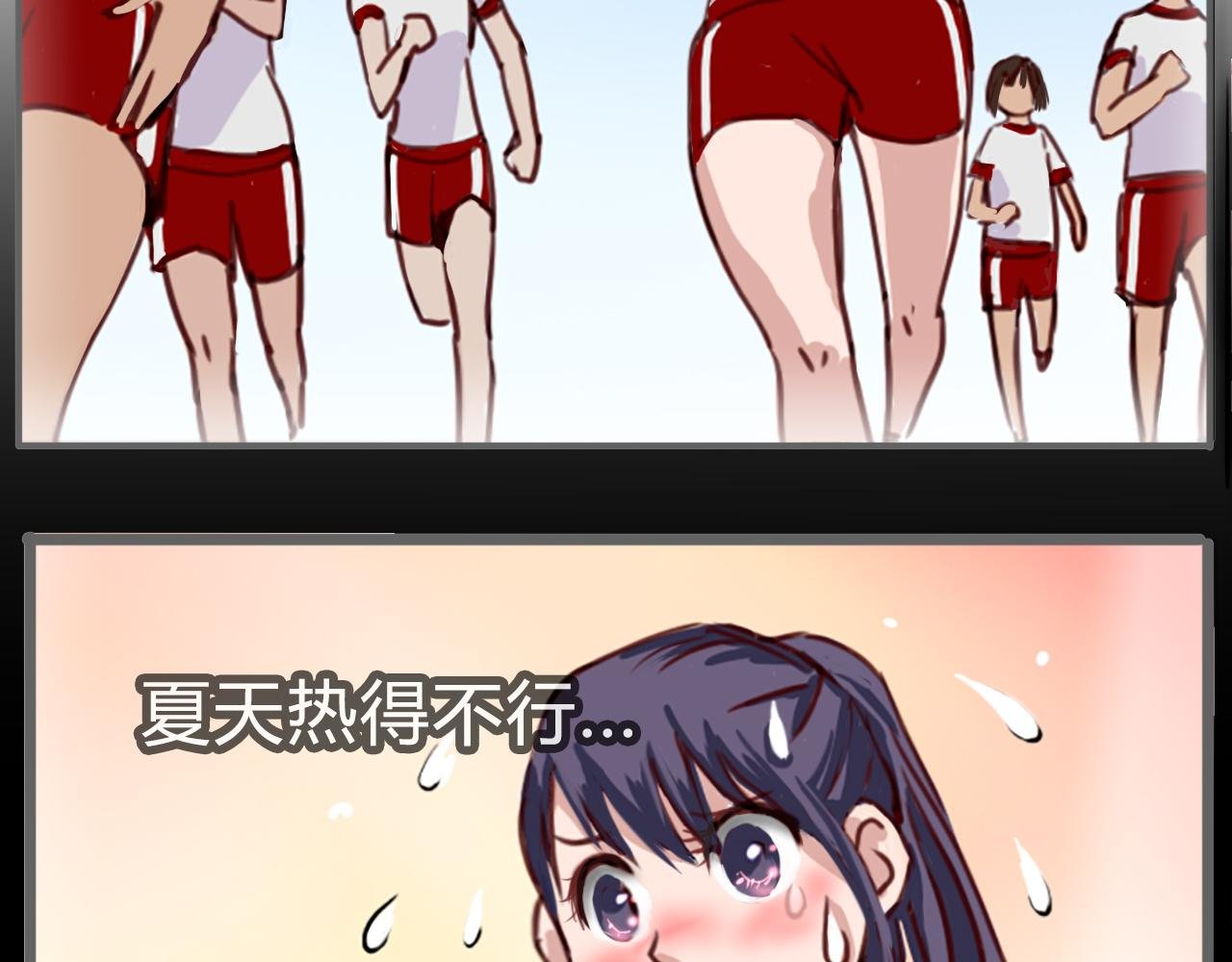 大胸的苦恼