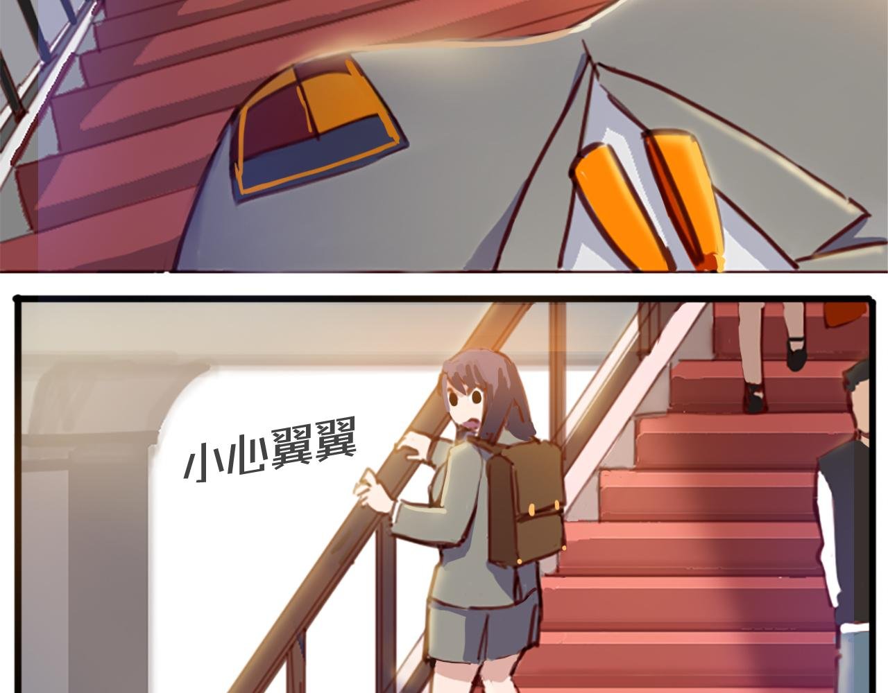 大胸的苦恼