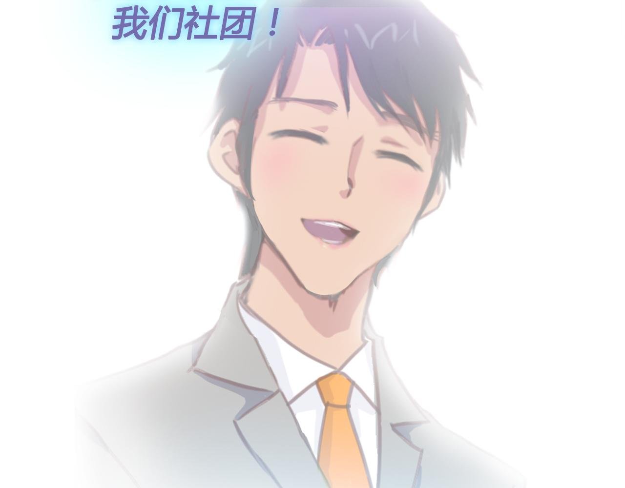 大胸的苦恼