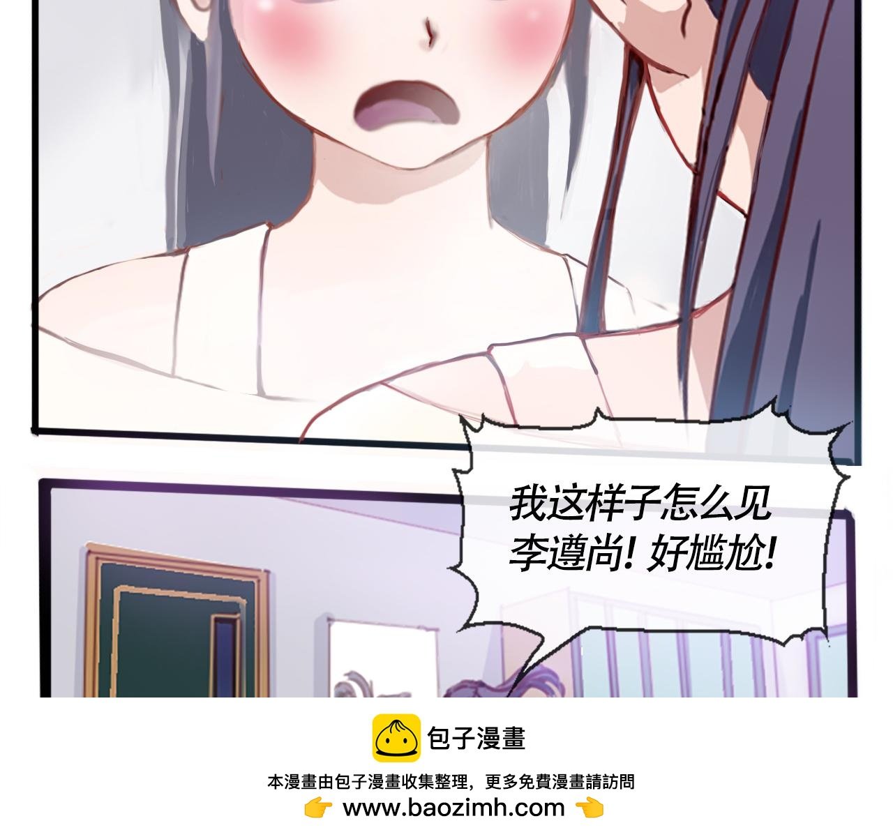 大胸的苦恼