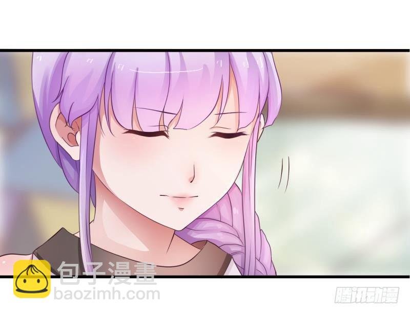 第1话 闺蜜插足