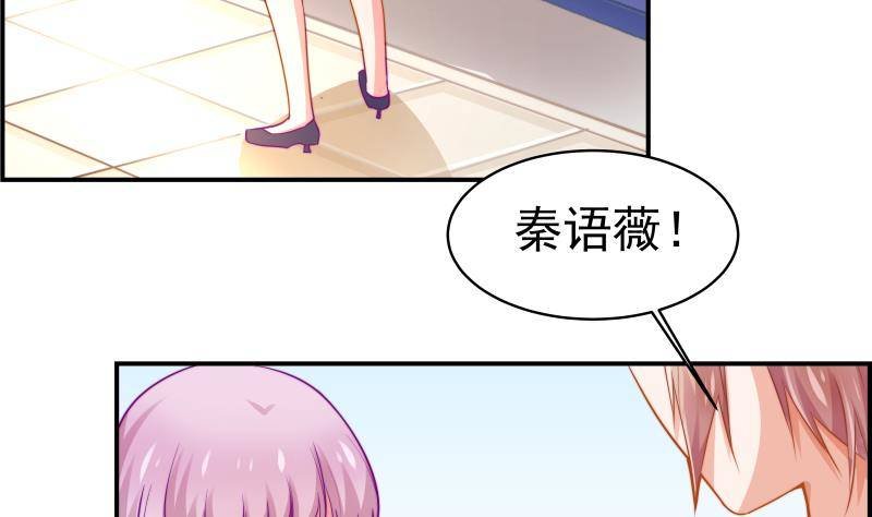第10话 出手相助