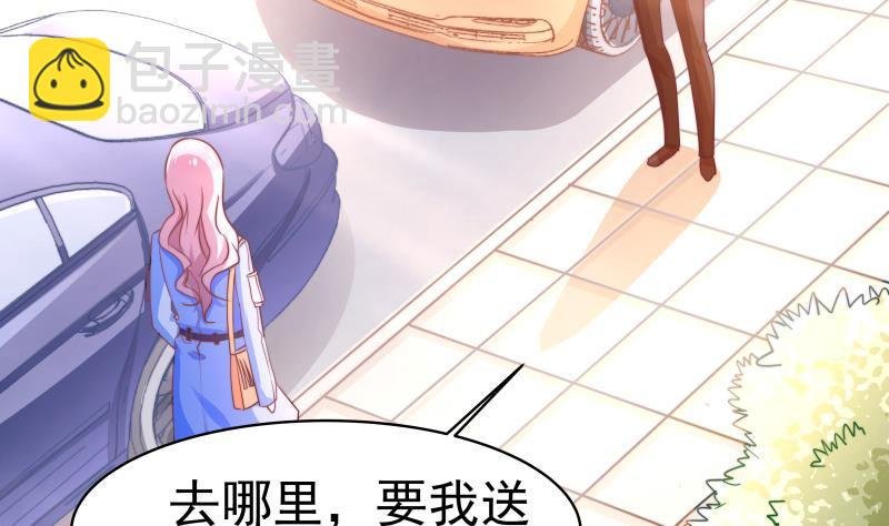 第10话 出手相助