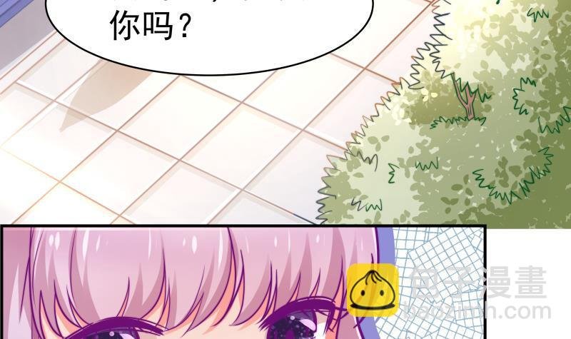 第10话 出手相助