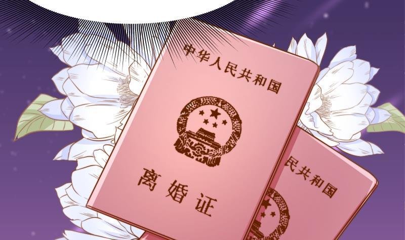 第10话 出手相助