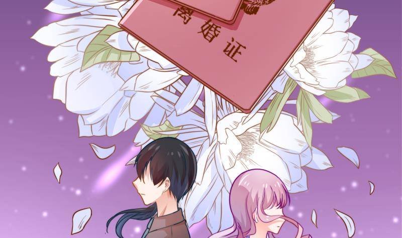 第10话 出手相助