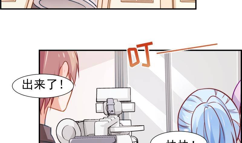 第10话 出手相助