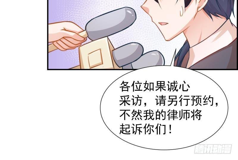 第10话 出手相助