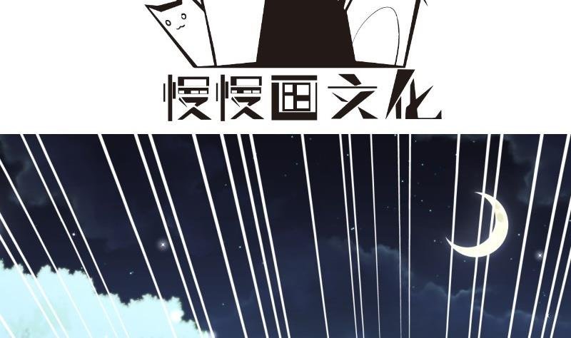 第102话 陈父被抓