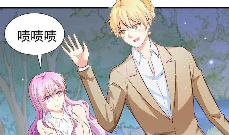 第102话 陈父被抓