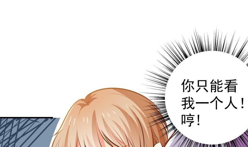 第102话 陈父被抓
