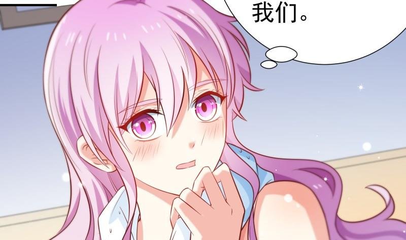 第102话 陈父被抓