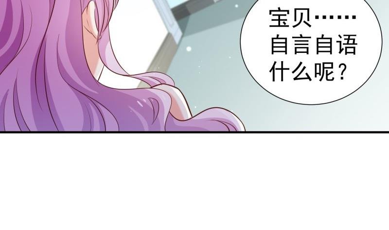 第102话 陈父被抓