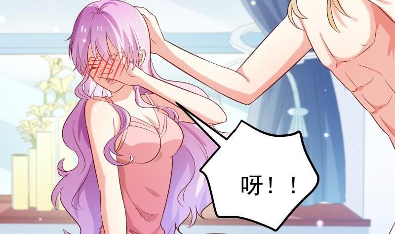 第102话 陈父被抓