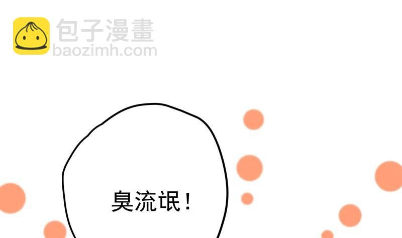 第102话 陈父被抓
