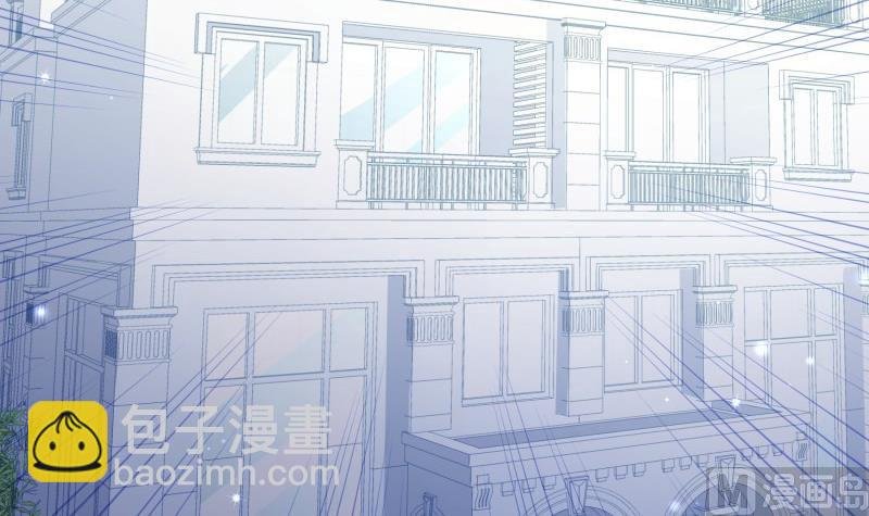 第103话 陈玥被打