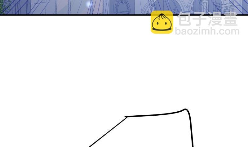 第103话 陈玥被打