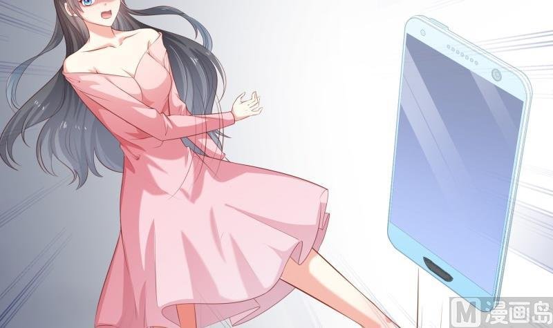 第103话 陈玥被打