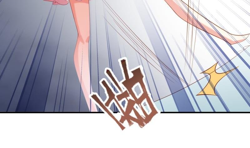 第103话 陈玥被打