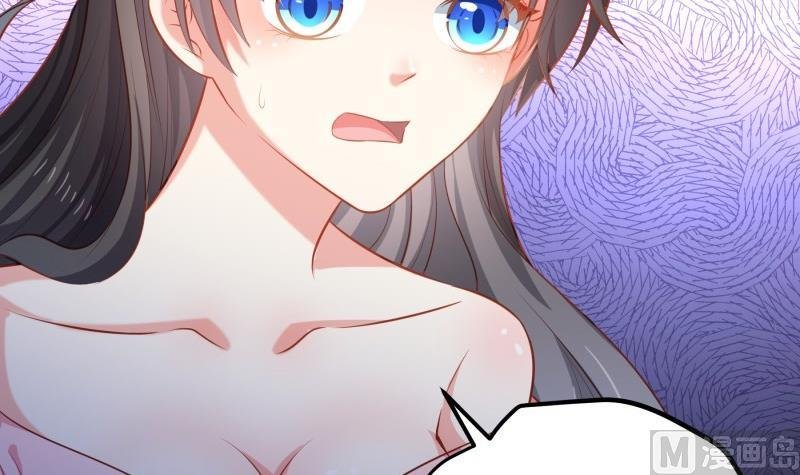 第103话 陈玥被打