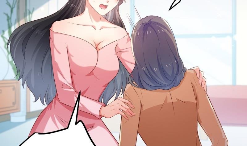第103话 陈玥被打