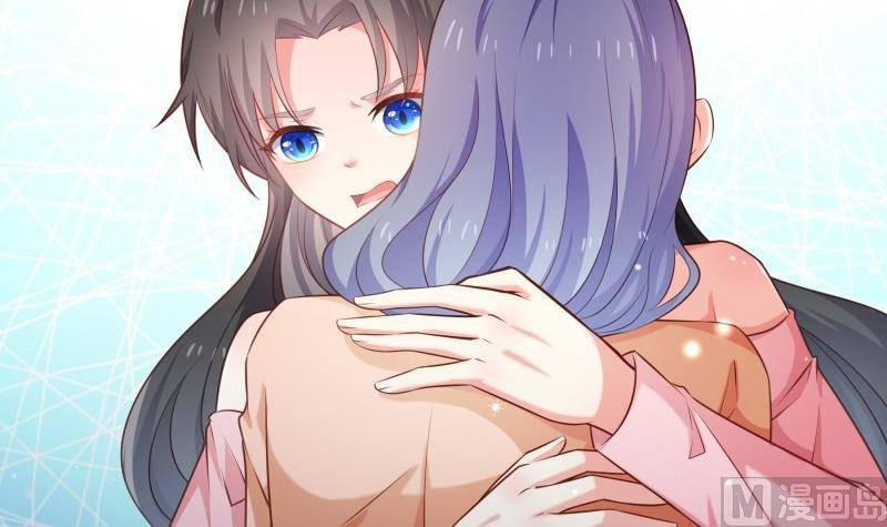 第103话 陈玥被打