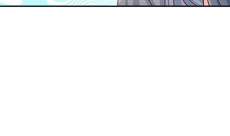 第103话 陈玥被打