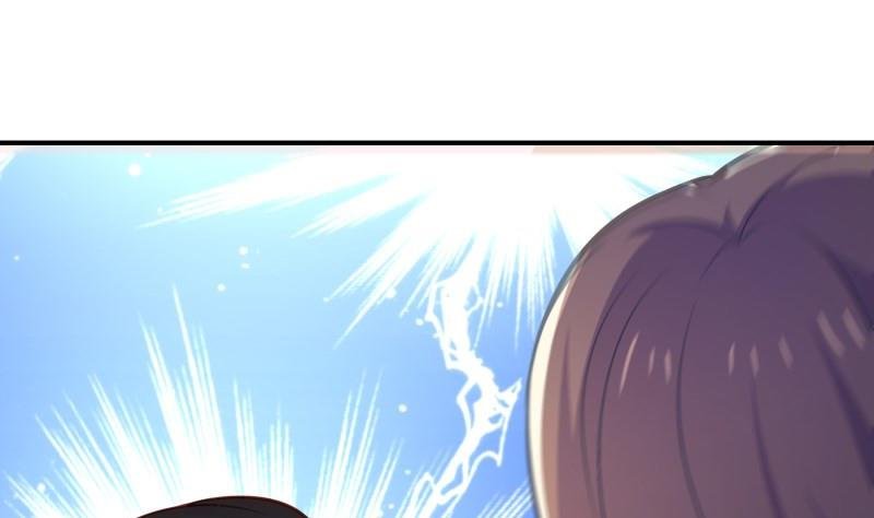 第103话 陈玥被打